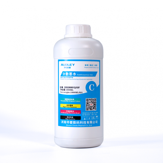 Tinta sublimación INKJET 1L